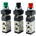 5 Way 2 position Rotary Switch Valve